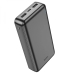 Універсальна мобільна батарея 20000 mAh Hoco J100A High-ranking 10.5 W повербанк чорний Універсальна мобільна батарея 20000 mAh Hoco J100A High-ranking 10.5 W повербанк чорний