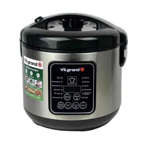 Мультиварка Vilgrand VMC1255 900 Вт 5 л чорний зі сріблястим