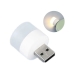 Світильник USB LED Циліндр 3.7 см білий