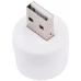 Світильник USB LED Циліндр 3.7 см білий