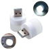 Світильник USB LED Циліндр 3.7 см білий