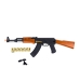 Дитячий автомат AK47-1 зі звуковими та світловими ефектами пластикові патрони 63 см чорний з коричневим