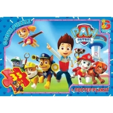 Пазли класичні 35 елементів G-Toys PW0812 Щенячий патруль з постером