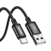 Кабель USB/Type-C 3 м Hoco X91 Radiance 3 А чорний Кабель USB/Type-C 3 м Hoco X91 Radiance 3 А чорний
