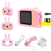 / Дитячий цифровий фотоапарат Smart Kids X500 / Дитячий цифровий фотоапарат Smart Kids X500