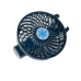 Вентилятор портативний Handy Mini Fan діаметр 10 см чорний