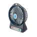 Вентилятор настільний Portable Mini Fan діаметр 10 см чорний Вентилятор настільний Portable Mini Fan діаметр 10 см чорний