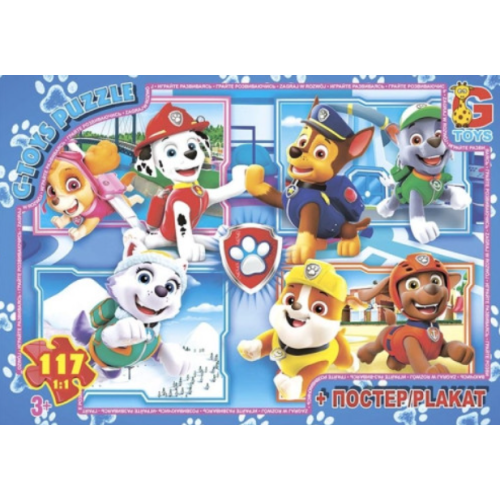Пазли класичні 117 елементів G-Toys PW0860 Щенячий патруль з постером