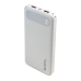 Універсальна мобільна батарея 10000 mAh Usams CD249 PB80 20 W повербанк з дисплеєм білий Універсальна мобільна батарея 10000 mAh Usams CD249 PB80 20 W повербанк з дисплеєм білий