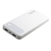 Універсальна мобільна батарея 10000 mAh Usams CD249 PB80 20 W повербанк з дисплеєм білий Універсальна мобільна батарея 10000 mAh Usams CD249 PB80 20 W повербанк з дисплеєм білий