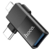 Перехідник 2в1 USB Type-C+Apple Lightning M/USB F HOCO UA17 чорний Перехідник 2в1 USB Type-C+Apple Lightning M/USB F HOCO UA17 чорний
