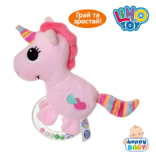 Брязкальце з ручкою 18 см Єдиноріг Limo Toy C08180CN-3 рожевий new