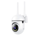 Камера відеоспостереження XO CR16 EU Indoor Wi-Fi з мікрофоном білий Камера відеоспостереження XO CR16 EU Indoor Wi-Fi з мікрофоном білий