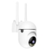 Камера відеоспостереження XO CR16 EU Indoor Wi-Fi з мікрофоном білий Камера відеоспостереження XO CR16 EU Indoor Wi-Fi з мікрофоном білий