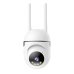 Камера відеоспостереження XO CR16 EU Indoor Wi-Fi з мікрофоном білий Камера відеоспостереження XO CR16 EU Indoor Wi-Fi з мікрофоном білий