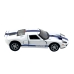 Іграшкова машинка моделька KiNSMART KT5092W 2006 Ford GT метал 12 см інерційна білий Іграшкова машинка моделька KiNSMART KT5092W 2006 Ford GT метал 12 см інерційна білий