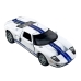 Іграшкова машинка моделька KiNSMART KT5092W 2006 Ford GT метал 12 см інерційна білий Іграшкова машинка моделька KiNSMART KT5092W 2006 Ford GT метал 12 см інерційна білий