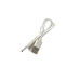 Лампа-пастка для комарів BG-003 USB білий Лампа-пастка для комарів BG-003 USB білий