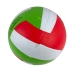 М'яч волейбольний №5 Profiball EN-3248 червоний із зеленим М'яч волейбольний №5 Profiball EN-3248 червоний із зеленим