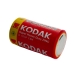 Батарейка циліндрична (бочонок) D KODAK R20 сольова