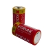 Батарейка циліндрична (бочонок) D KODAK R20 сольова