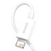 Кабель USB/Apple Lightning 0.25 м Baseus Superior 2.4 А білий Кабель USB/Apple Lightning 0.25 м Baseus Superior 2.4 А білий