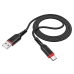 Кабель USB/Type-C 1 м BOROFONE BX111 Feliz 3 A чорний