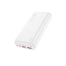 Універсальна мобільна батарея 20000 mAh Hoco J101A Astute 22.5 W повербанк білий Універсальна мобільна батарея 20000 mAh Hoco J101A Astute 22.5 W повербанк білий