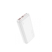 Універсальна мобільна батарея 20000 mAh Hoco J101A Astute 22.5 W повербанк білий Універсальна мобільна батарея 20000 mAh Hoco J101A Astute 22.5 W повербанк білий