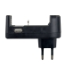 Зарядний пристрій USB 1х18650 BLC-001A/BL-011 450mA 3.7 В чорний