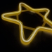 Світлодіодна гірлянда-фігура прозорий дріт Зірка Magic Lights 29 х 29 см жовтий Світлодіодна гірлянда-фігура прозорий дріт Зірка Magic Lights 29 х 29 см жовтий