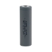 Акумулятор 21700 Wimpex WX-1448 5000 mAh у кейсі літій-іонний Акумулятор 21700 Wimpex WX-1448 5000 mAh у кейсі літій-іонний