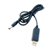 Кабель для роутера USB/DC connector 1 м 5.5 х 2.1 мм 12 V чорний Кабель для роутера USB/DC connector 1 м 5.5 х 2.1 мм 12 V чорний