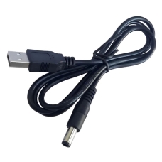 / Кабель живлення для роутера від повербанку USB-DC 5В-9В, 2.4А, USB2.0, 0.25м