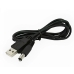 / Кабель живлення для роутера від повербанку USB-DC 5В-9В, 2.4А, USB2.0, 0.25м