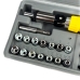 Викрутка-тримач біт реверсивна 41в1 Wrench Set зі змінними насадками у кейсі