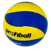М'яч волейбольний №5 Profiball VA-0033-1 жовтий з синім М'яч волейбольний №5 Profiball VA-0033-1 жовтий з синім