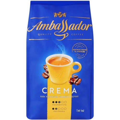 Кава у зернах Lavazza Crema Ambassador 1000г new