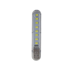 Світильник USB 8LED 10 см сірий