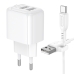 Зарядний пристрій з кабелем 2xUSB/Type-C 1 м BOROFONE BAS41A Potential 12 W 5 V 2 А білий Зарядний пристрій з кабелем 2xUSB/Type-C 1 м BOROFONE BAS41A Potential 12 W 5 V 2 А білий