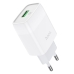 Зарядний блок живлення USB HOCO C72Q Glorious Single Port 18 W білий Зарядний блок живлення USB HOCO C72Q Glorious Single Port 18 W білий