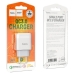 Зарядний блок живлення USB HOCO C72Q Glorious Single Port 18 W білий Зарядний блок живлення USB HOCO C72Q Glorious Single Port 18 W білий