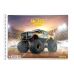 Альбом для малювання 20 аркушів А4 120 г/м2 Школярик 548 Crazy Альбом для малювання 20 аркушів А4 120 г/м2 Школярик 548 Crazy