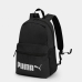 / Рюкзак Puma №2 чоловічий, тканинна, чорний / Рюкзак Puma №2 чоловічий, тканинна, чорний