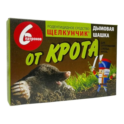 Засіб від кротів димова шашка 6 шт