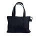 Сумка-шопер жіноча The Tote Bag 40 х 30 х 17 см текстиль чорний Сумка-шопер жіноча The Tote Bag 40 х 30 х 17 см текстиль чорний