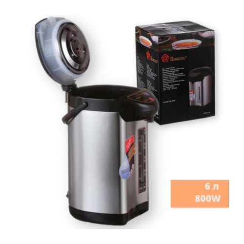 / Термопот Domotec MS-6000 800Вт, 6л, 1м, чорний