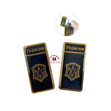 / Запальничка Україна 1-96 new