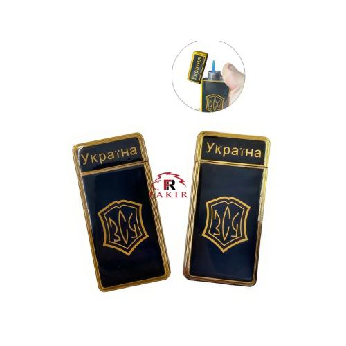 / Запальничка Україна 1-96 new