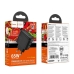 Зарядний блок живлення Type-C+USB HOCO CS63A Bright 65 W 20 V 3.25 A чорний